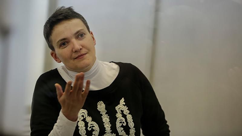 Суд принял важное решение в отношении имущества Савченко Суд принял важное решение в отношении имущества Савченко