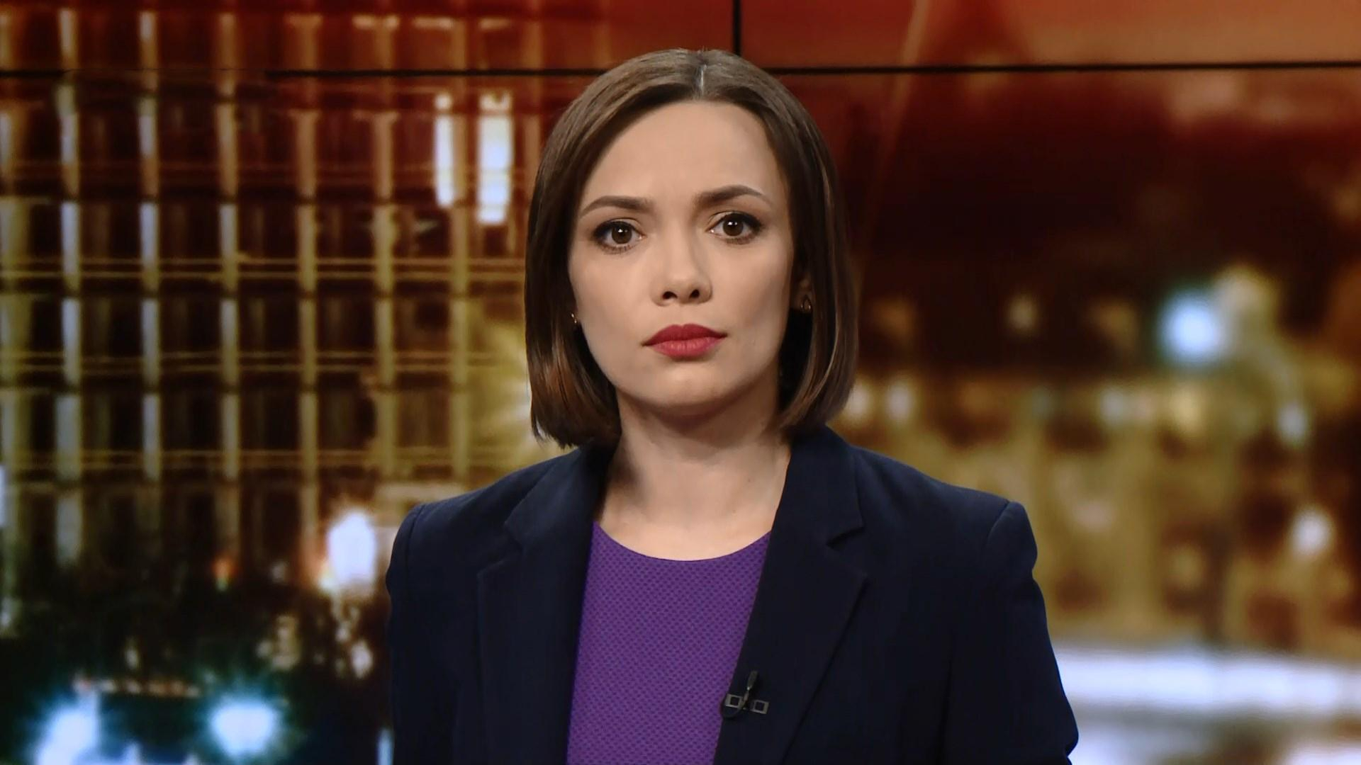 Итоговый выпуск новостей за 21:00: Протесты в Армении. Приговор для 18-летнего водителя