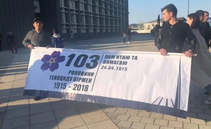В Черкассах почтили память жертв до сих пор непризнанного в Украине армянского геноцида