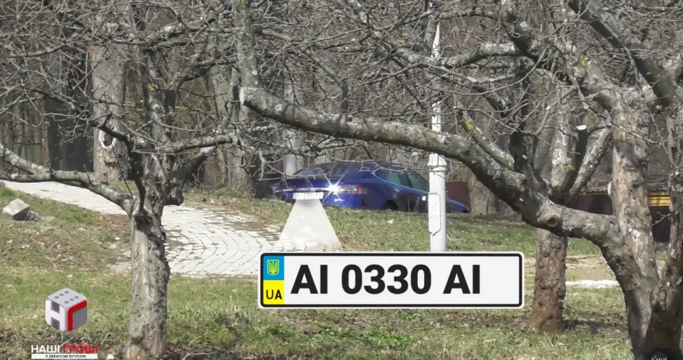 Косюк Феофанія Косюк Феофанія