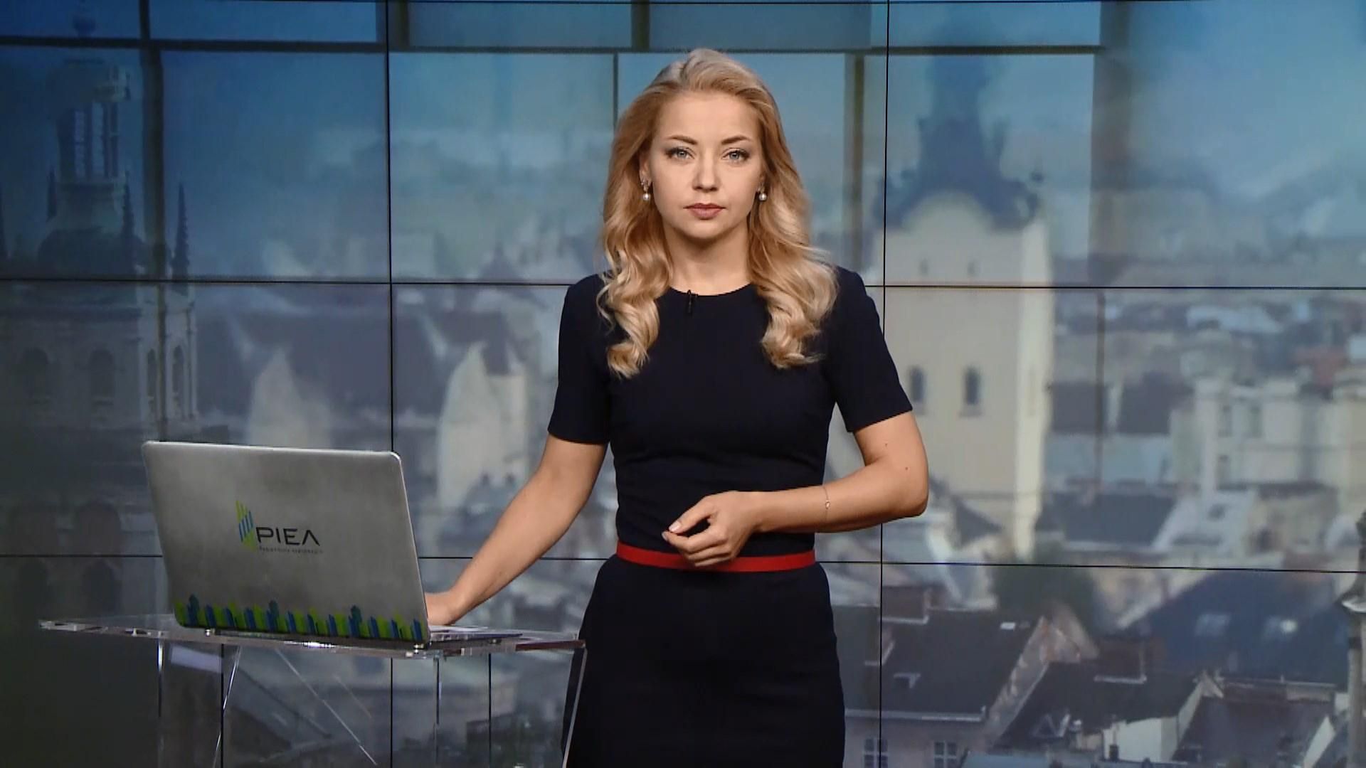 Випуск новин за 12:00: Церковні баталії. Відставка уряду Вірменії Випуск новин за 12:00: Церковні баталії. Відставка уряду Вірменії