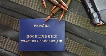 В Украине самоубийства совершили более тысячи ветеранов АТО, – нардеп