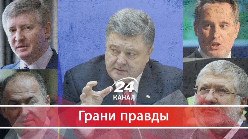 "Я вне политики": почему мы добровольно приводим к власти подлецов и олигархов