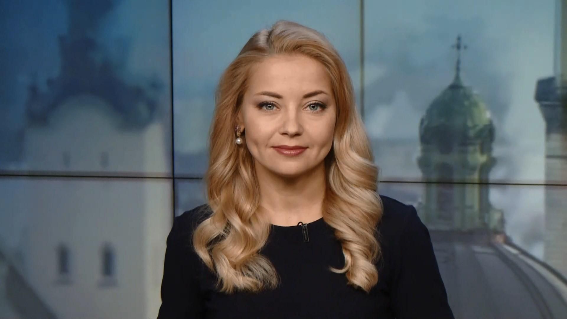 Выпуск новостей за 14:00: Отравление водой на Киевщине. Новости с фронта Выпуск новостей за 14:00: Отравление водой на Киевщине. Новости с фронта