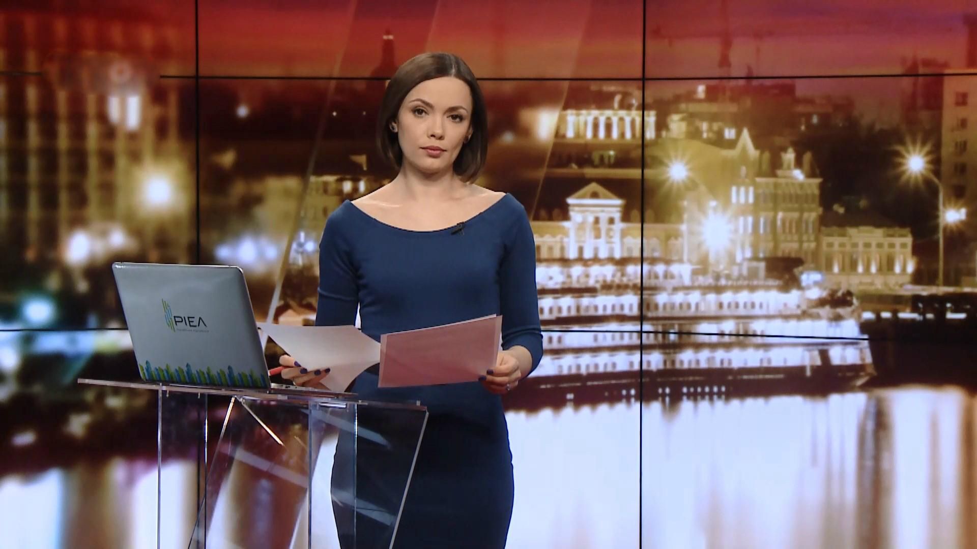 Випуск новин за 19:00: Вирок виховательці табору "Вікторія". Відсоток вірян в Україні. Випуск новин за 19:00: Вирок виховательці табору "Вікторія". Відсоток вірян в Україні.