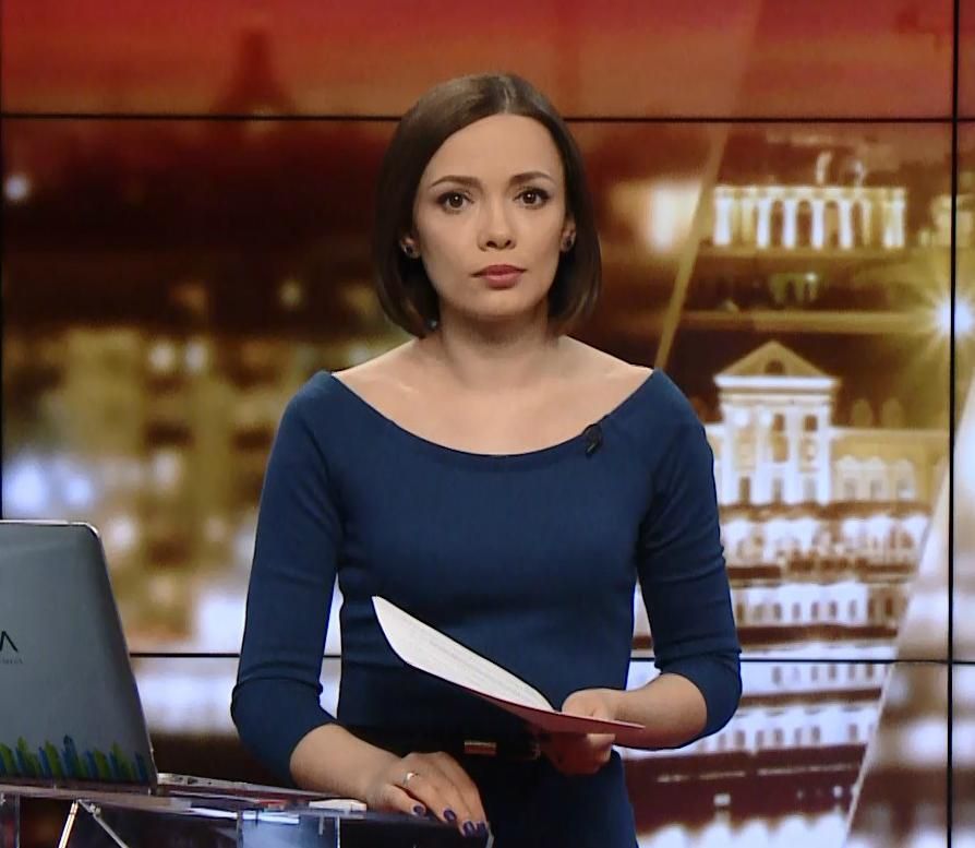 Підсумковий випуск новин за 21:00: П'ятиметровий фонтан з-під землі в Києві. Отруєння 22 людей