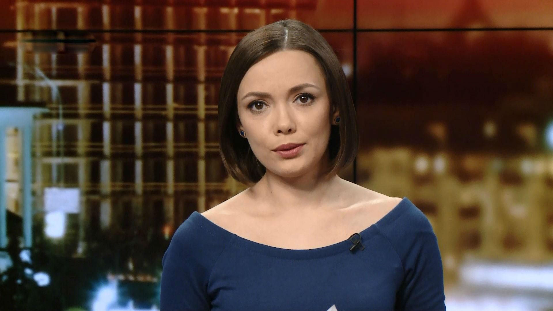 Выпуск новостей за 20:00: Запрет алкоголя. Признание оккупации Донбасса в ПАСЕ Выпуск новостей за 20:00: Запрет алкоголя. Признание оккупации Донбасса в ПАСЕ