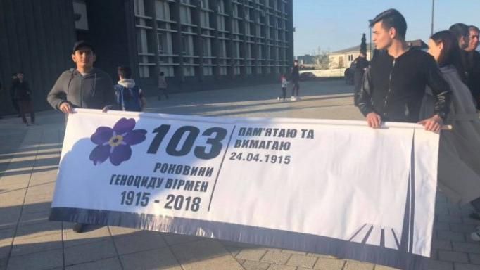 День памяти жертв геноцида армян в Османской империи: печальные события столетней давности