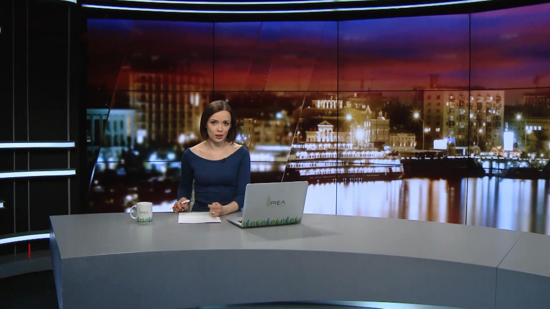 Випуск новин за 22:00: Позбавлення статусу Фейгіна. Рахунки Януковича Випуск новин за 22:00: Позбавлення статусу Фейгіна. Рахунки Януковича