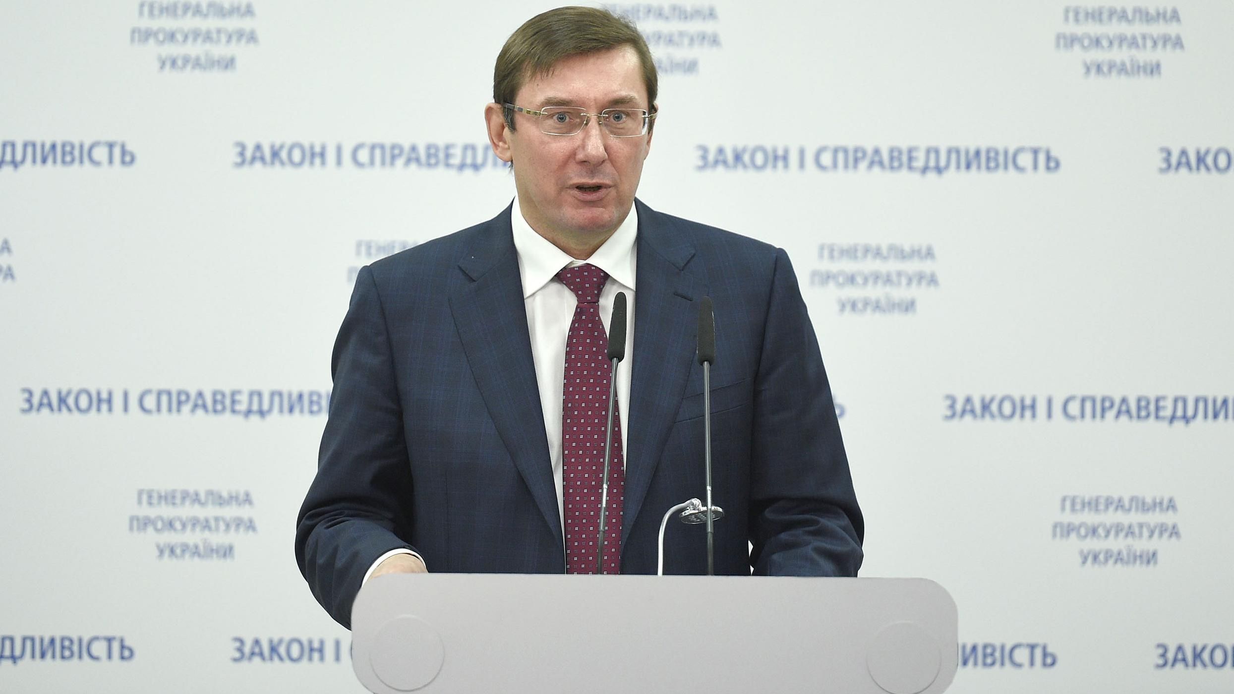 Луценко спрогнозировал, когда Холодницкого могут уволить с должности Луценко спрогнозировал, когда Холодницкого могут уволить с должности