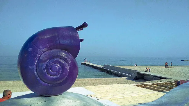 Одеса Одеса