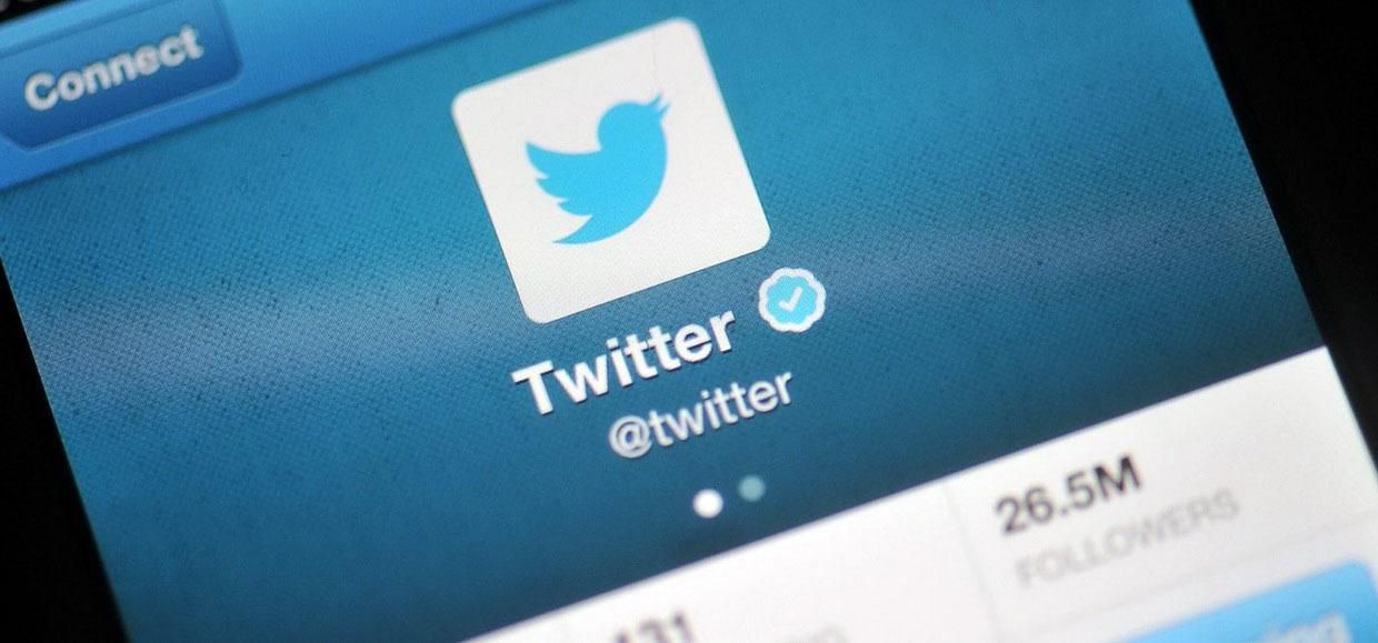 Twitter змінить політику конфіденційності соцмережі: коли чекати оновлень