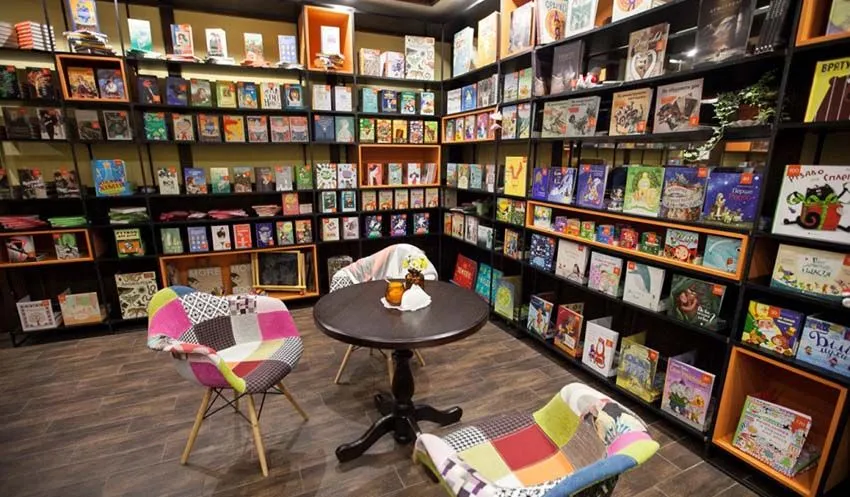 Книгарня-кав’ярня Старого Лева Книгарня-кав’ярня Старого Лева