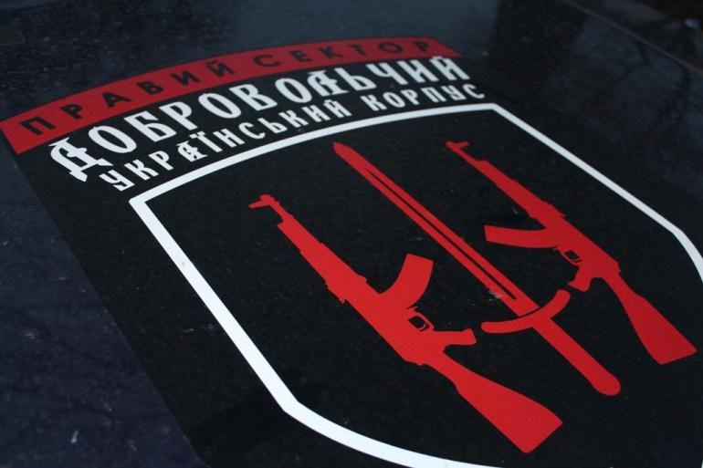 Будем усиливать давление на Верховную Раду, чтобы она признала добровольцев, – Левченко Будем усиливать давление на Верховную Раду, чтобы она признала добровольцев, – Левченко