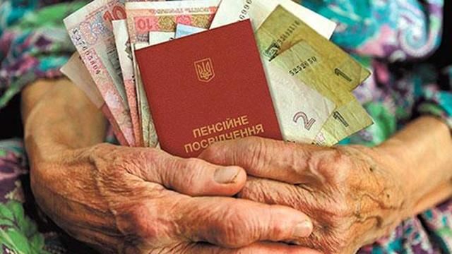 Новини України на 25 квітня: новини України і світу