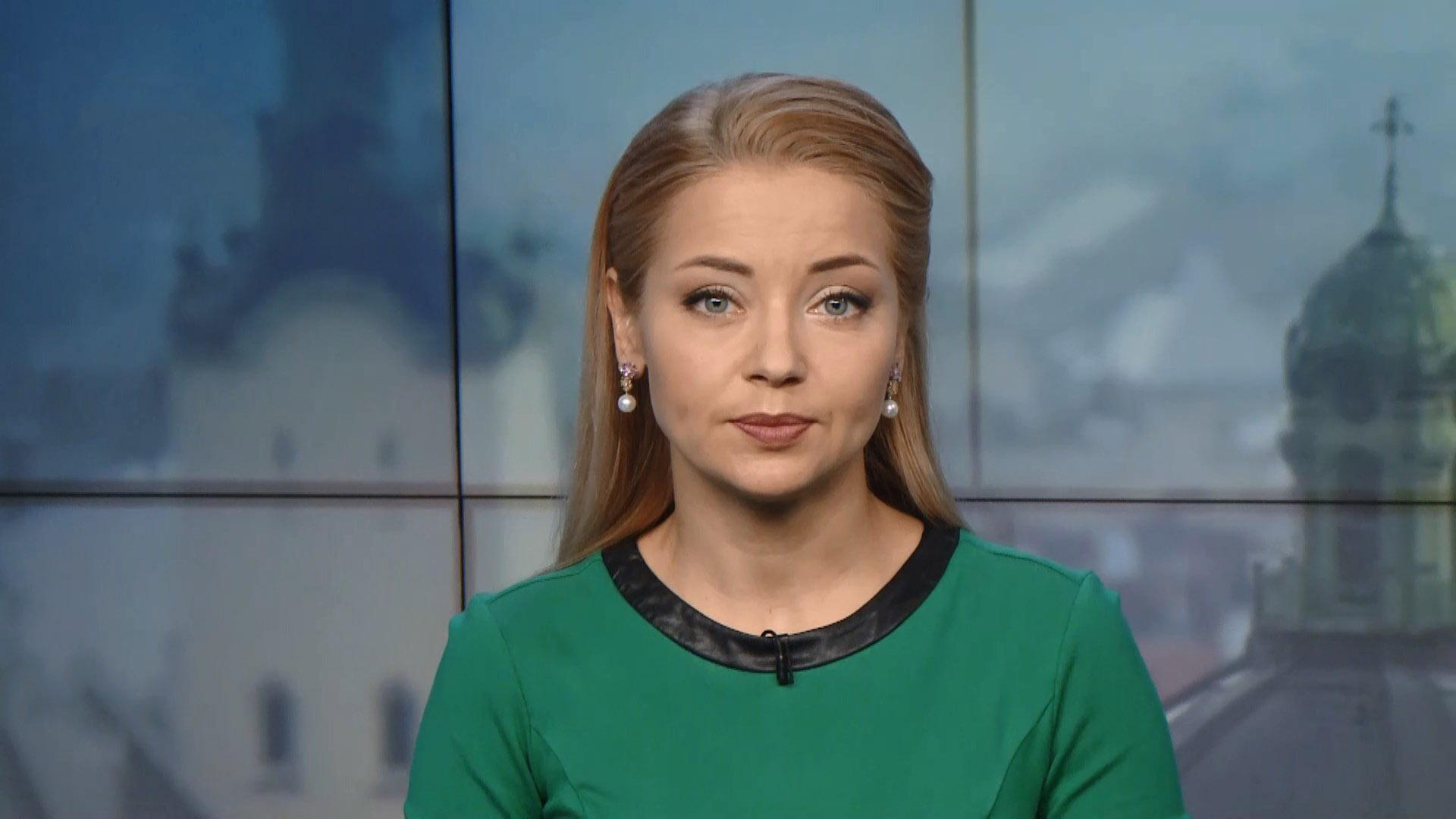 Выпуск новостей за 14:00: Второй Майдан в Армении. Отчет НАБУ