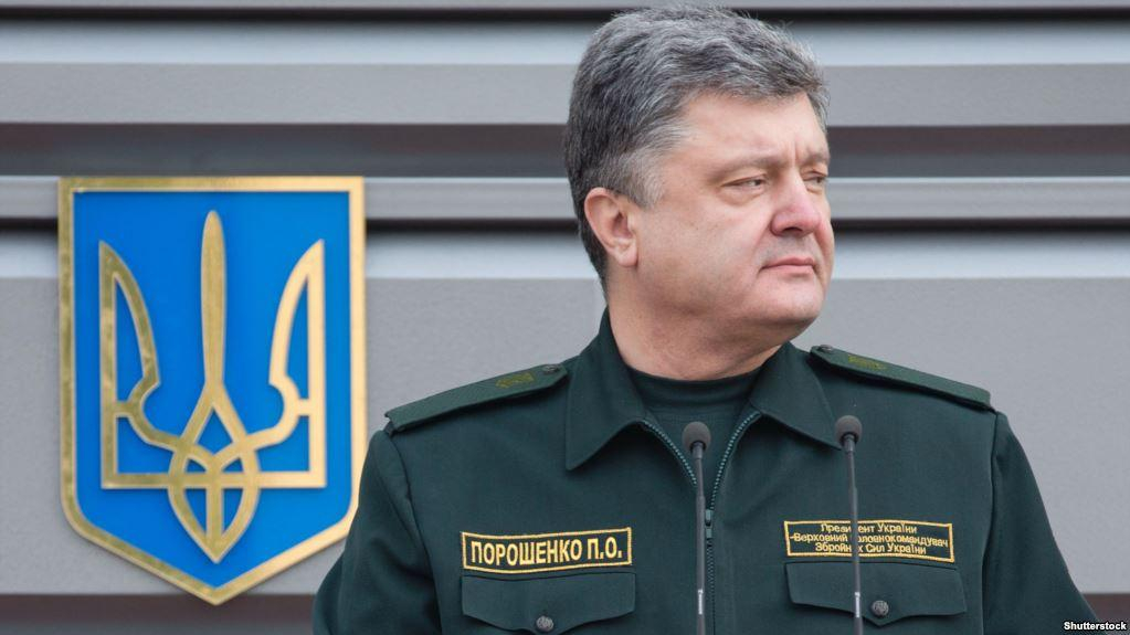 Порошенко хочет, чтобы мощный ракетный комплекс в Украине начали выпускать уже в этом году