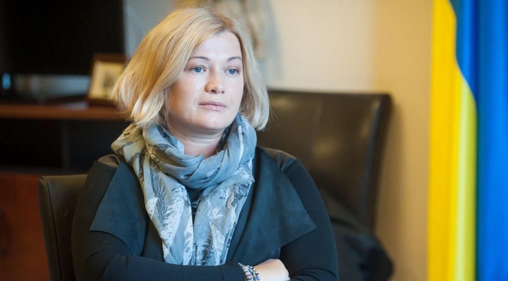 Українці в полоні Росії: Геращенко звернулася до Путіна