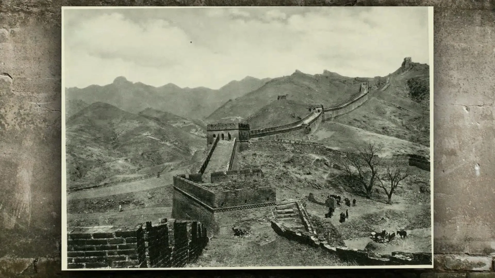 Велика китайська стіна
