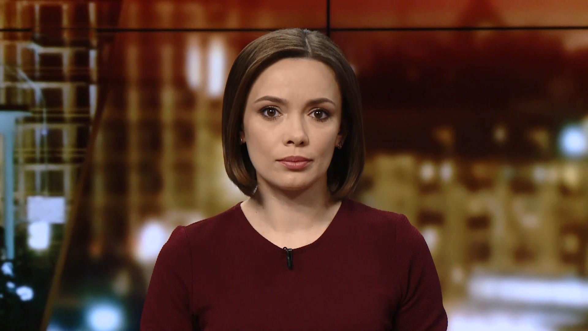 Випуск новин за 19:00: Вбивство бізнесмена у Херсоні. Запобіжний захід довіреній особі Путіна Випуск новин за 19:00: Вбивство бізнесмена у Херсоні. Запобіжний захід довіреній особі Путіна