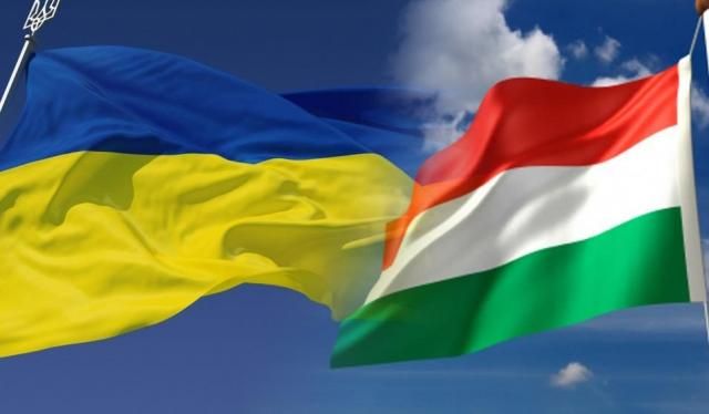 Конфликт Украины с Венгрией: в МИД нашли причину агрессии Будапешта Конфликт Украины с Венгрией: в МИД нашли причину агрессии Будапешта