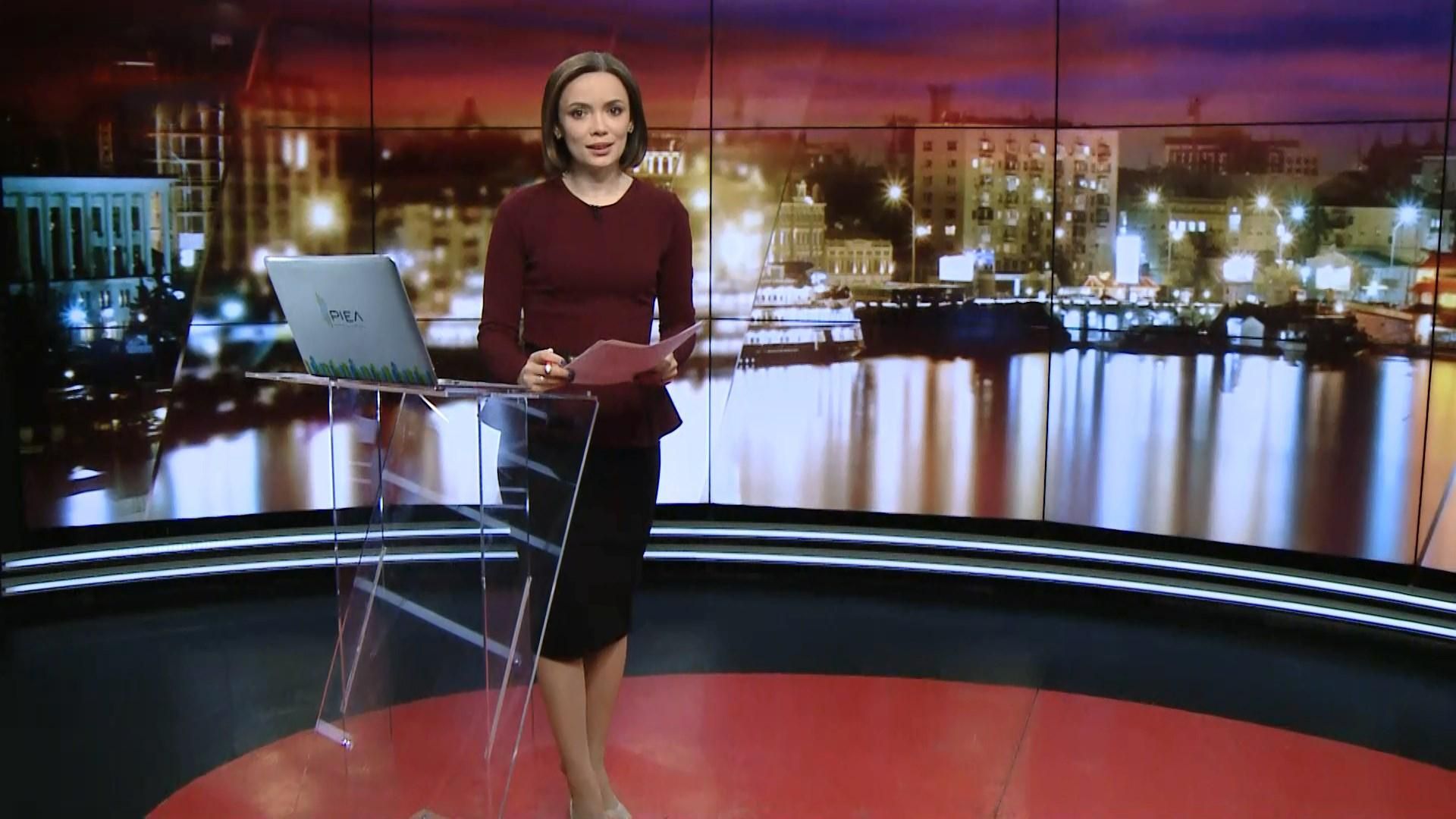 Выпуск новостей за 20:00: Новости с фронта. Землетрясение в Одессе