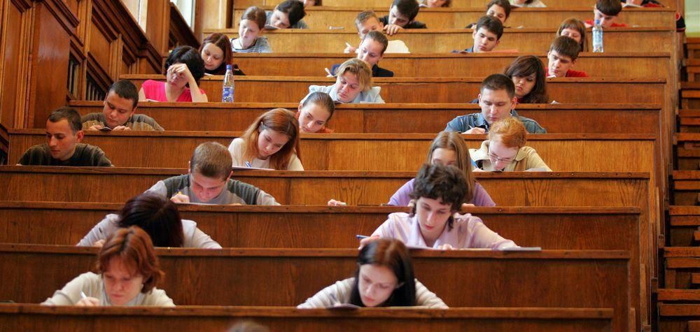 В Украине отменили термин "высшее учебное заведение": появилось новое название В Украине отменили термин "высшее учебное заведение": появилось новое название