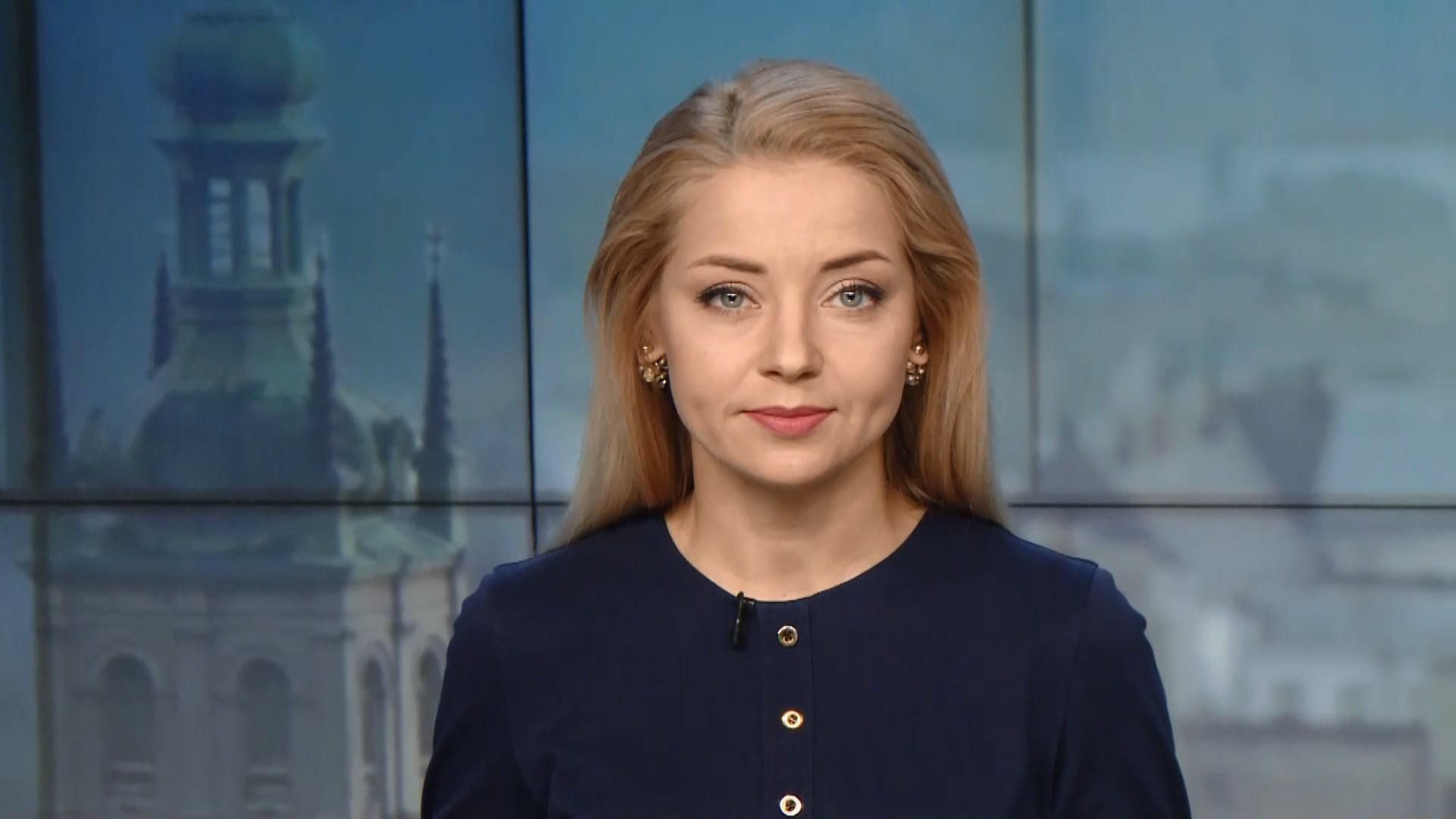 Выпуск новостей за 12:00: Задержание в Луцке. Распад коалиции в Армении Выпуск новостей за 12:00: Задержание в Луцке. Распад коалиции в Армении