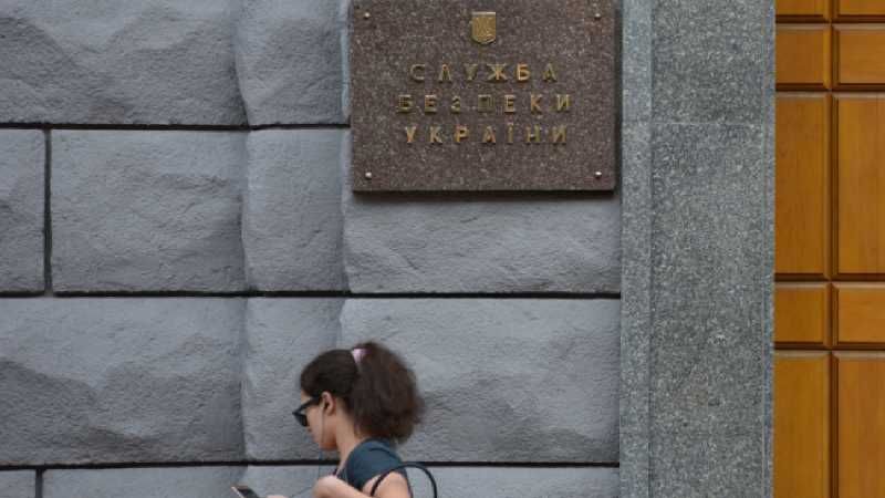 Російські спецслужби через соцмережі планували провокації в Україні на "травневі" Російські спецслужби через соцмережі планували провокації в Україні на "травневі"