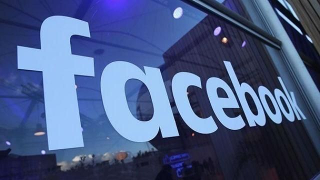 Соцмережа Facebook попросила пробачення у відео Соцмережа Facebook попросила пробачення у відео