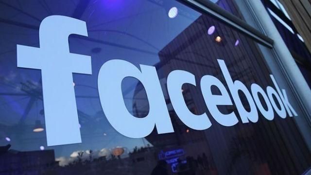 Соцсеть Facebook попросила прощения в видео