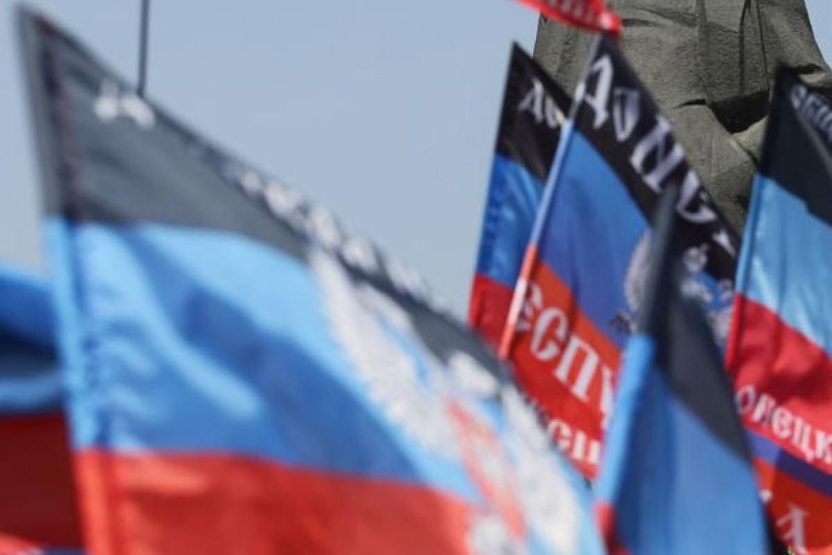 У Чехії ліквідували "почесне консульство ДНР" 