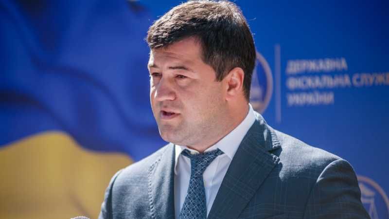 Лишат ли Насирова гражданства: объяснение Миграционной службы Лишат ли Насирова гражданства: объяснение Миграционной службы