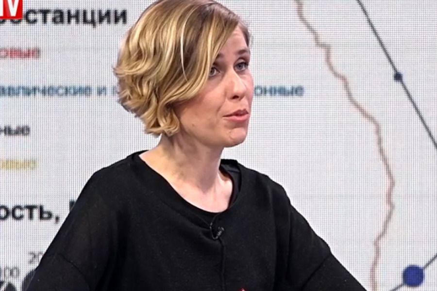 Почему задерживают проект по экологической очистке Чернобыльской зоны: мнение эксперта Почему задерживают проект по экологической очистке Чернобыльской зоны: мнение эксперта