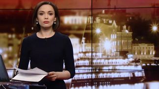 Выпуск новостей за 20:00: Дело Бочковского. Обучение спасателей ГСЧС