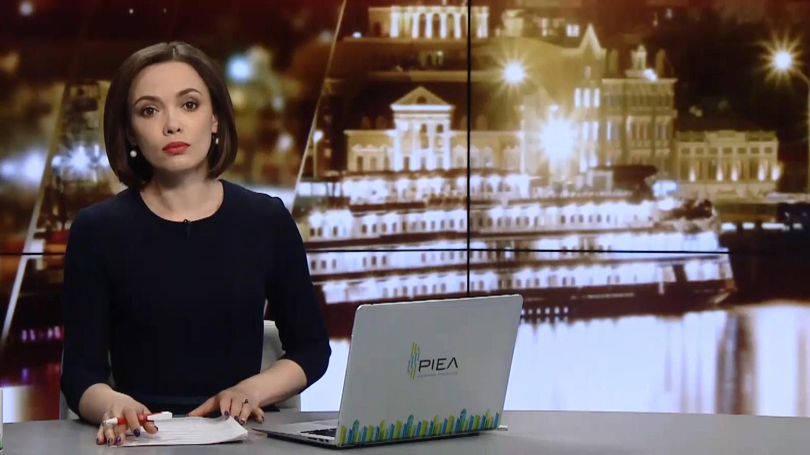 Выпуск новостей за 22:00: Коррупционный скандал в Киеве. Пресс-конференция Азарова и "Ко"