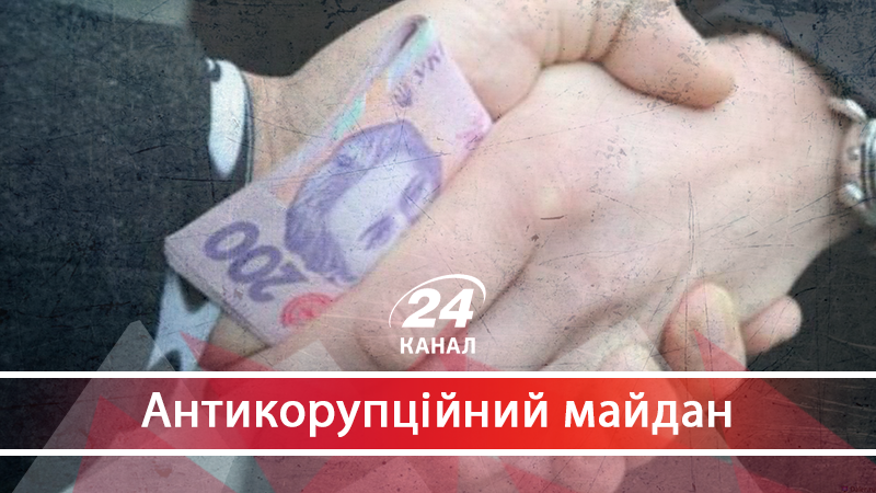 До чого дійшла корупція в оборонному бюджеті: подробиці - 27 квітня 2018 - Телеканал новин 24 До чого дійшла корупція в оборонному бюджеті: подробиці - 27 квітня 2018 - Телеканал новин 24