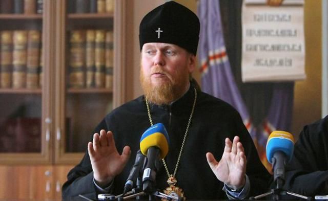 В УПЦ КП прокомментировали возмущение России касаемо автокефалии украинской церкви В УПЦ КП прокомментировали возмущение России касаемо автокефалии украинской церкви