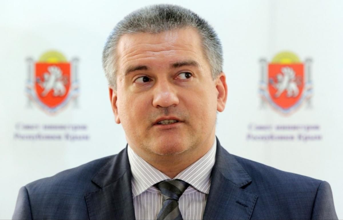 Хто він, якщо не пірат: Портников роз’яснив заяву Аксьонова Хто він, якщо не пірат: Портников роз’яснив заяву Аксьонова