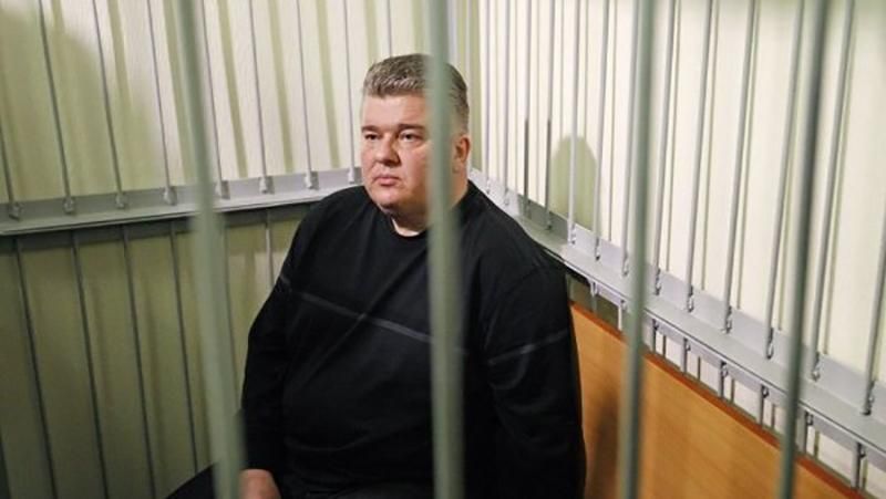 Одиозный Бочковский издаст мемуары о наградных наручниках Одиозный Бочковский издаст мемуары о наградных наручниках