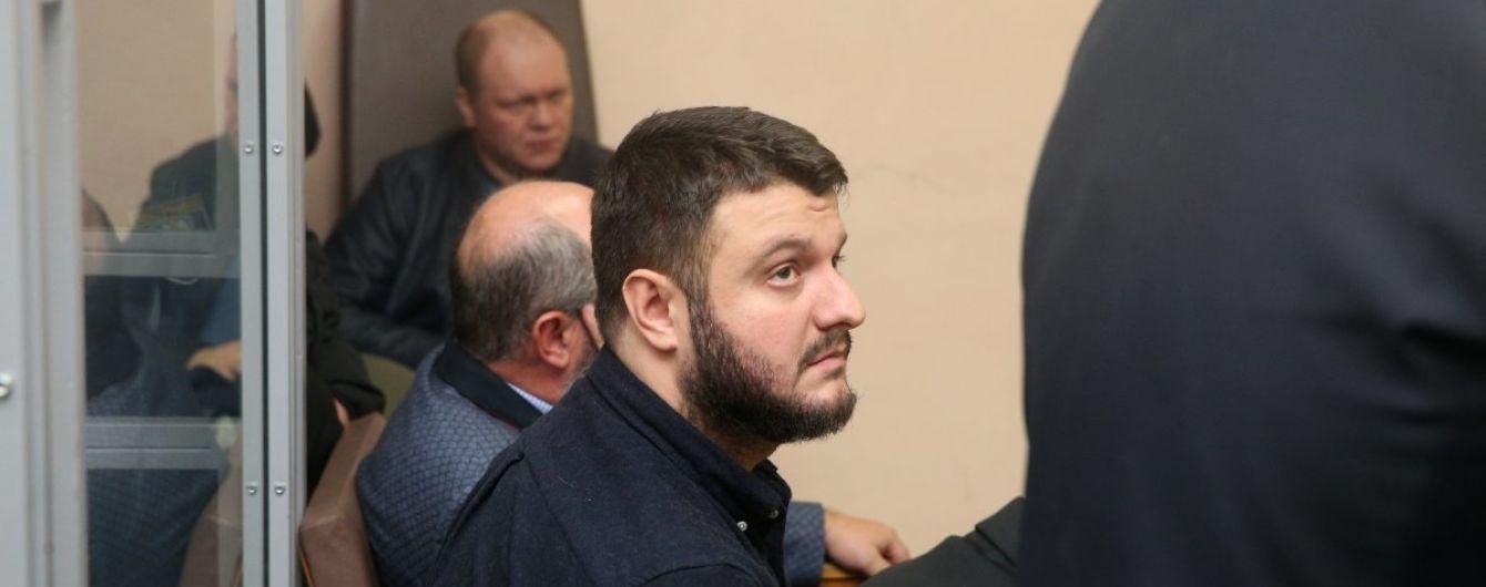 НАБУ сообщило об уничтожении доказательств по делу "рюкзаков Авакова" НАБУ сообщило об уничтожении доказательств по делу "рюкзаков Авакова"