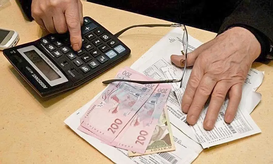 Субсидії Україна Кабмін зміни Субсидії Україна Кабмін зміни