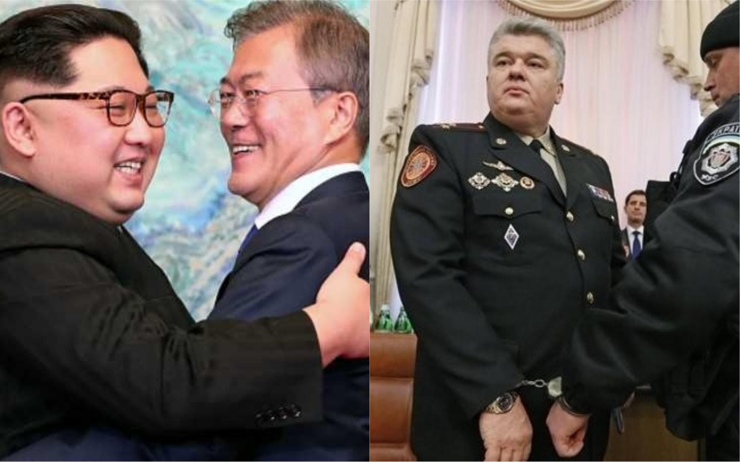 Новини України на 27 квітня: новини України і світу Новини України на 27 квітня: новини України і світу