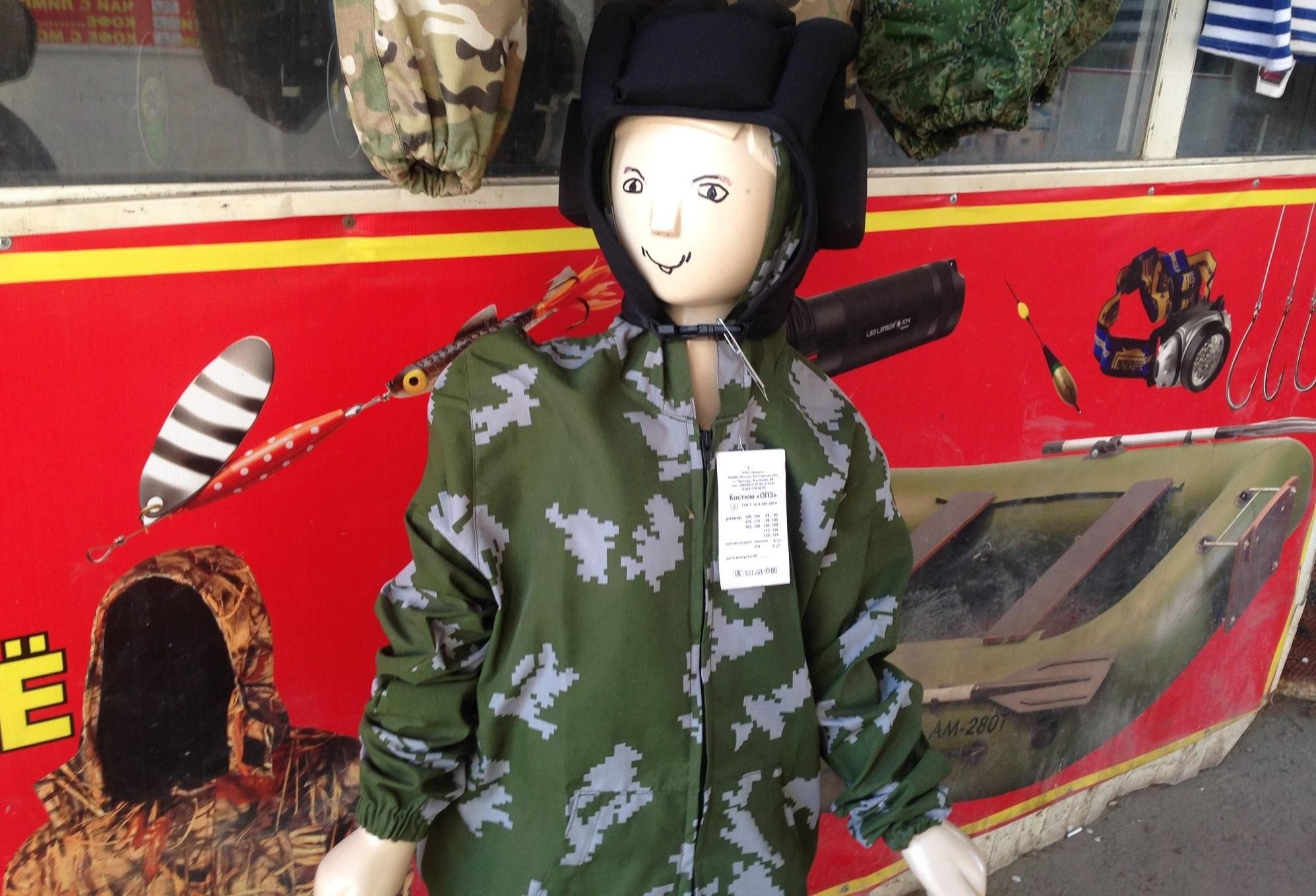 Студентів і школярів Луганська "принуждают к патриотизму" Студентів і школярів Луганська "принуждают к патриотизму"