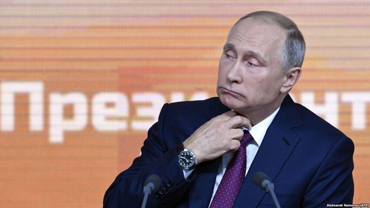 Путін наказав створити новий атлас світу Путін наказав створити новий атлас світу