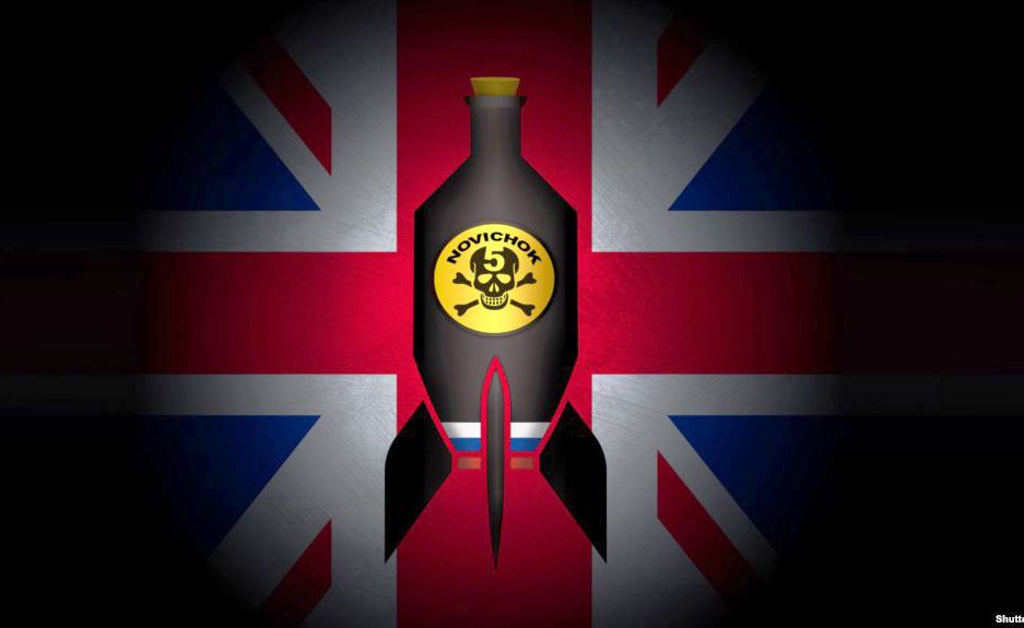 Разработка "Новичка": в России сносят корпуса института, где могли создать вещество Разработка "Новичка": в России сносят корпуса института, где могли создать вещество