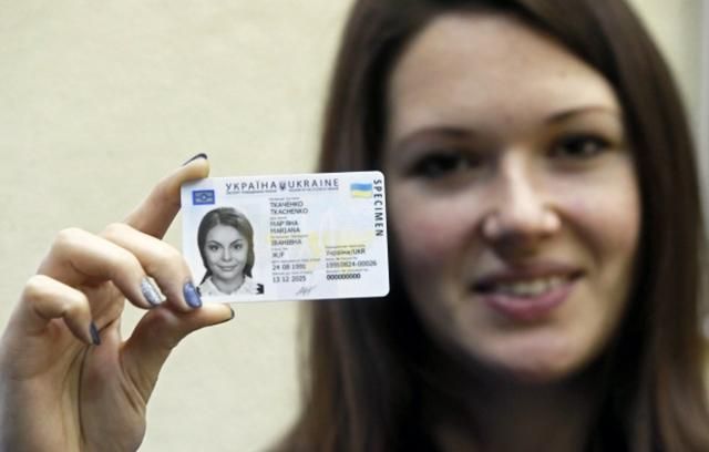 Абітурієнти не зможуть вступити до вишу без ID-картки: нагадування від Міносвіти