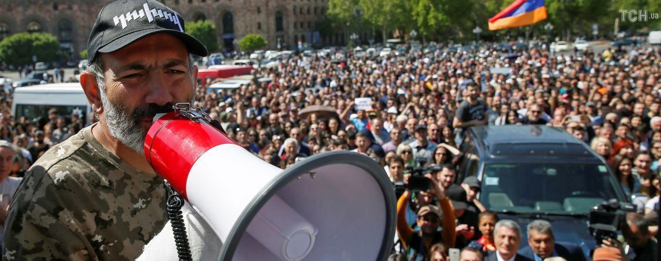 Протесты против действующего правительства вспыхнули еще в одном городе Армении
