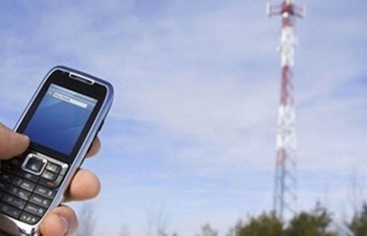 В окупованому Донецьку знову запрацював Vodafone: зв'язок тут зник ще 11 січня В окупованому Донецьку знову запрацював Vodafone: зв'язок тут зник ще 11 січня