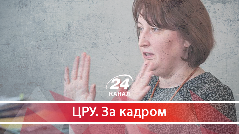 Що робила Корчак з "невірними" в НАЗК: історії тих, хто виводив відомство на чисту воду - 28 квітня 2018 - Телеканал новин 24